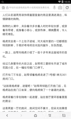 亚搏全站网页登录